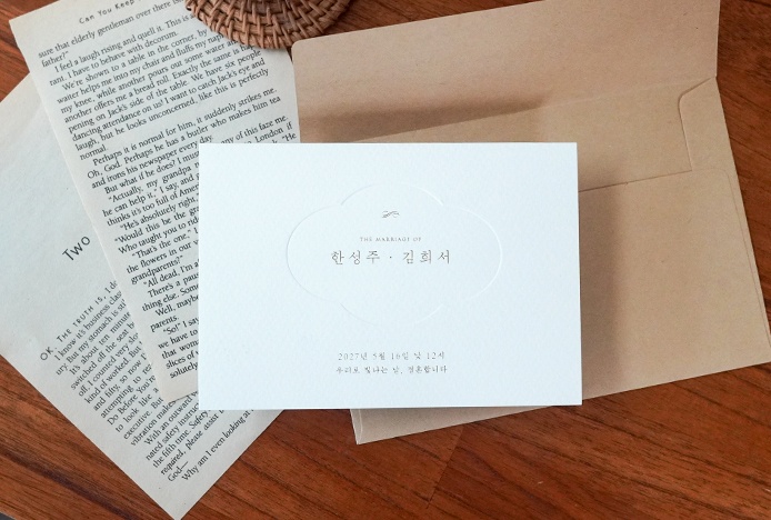 Dear. you [금박][형압]