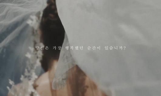 모바일초대영상 [G]type