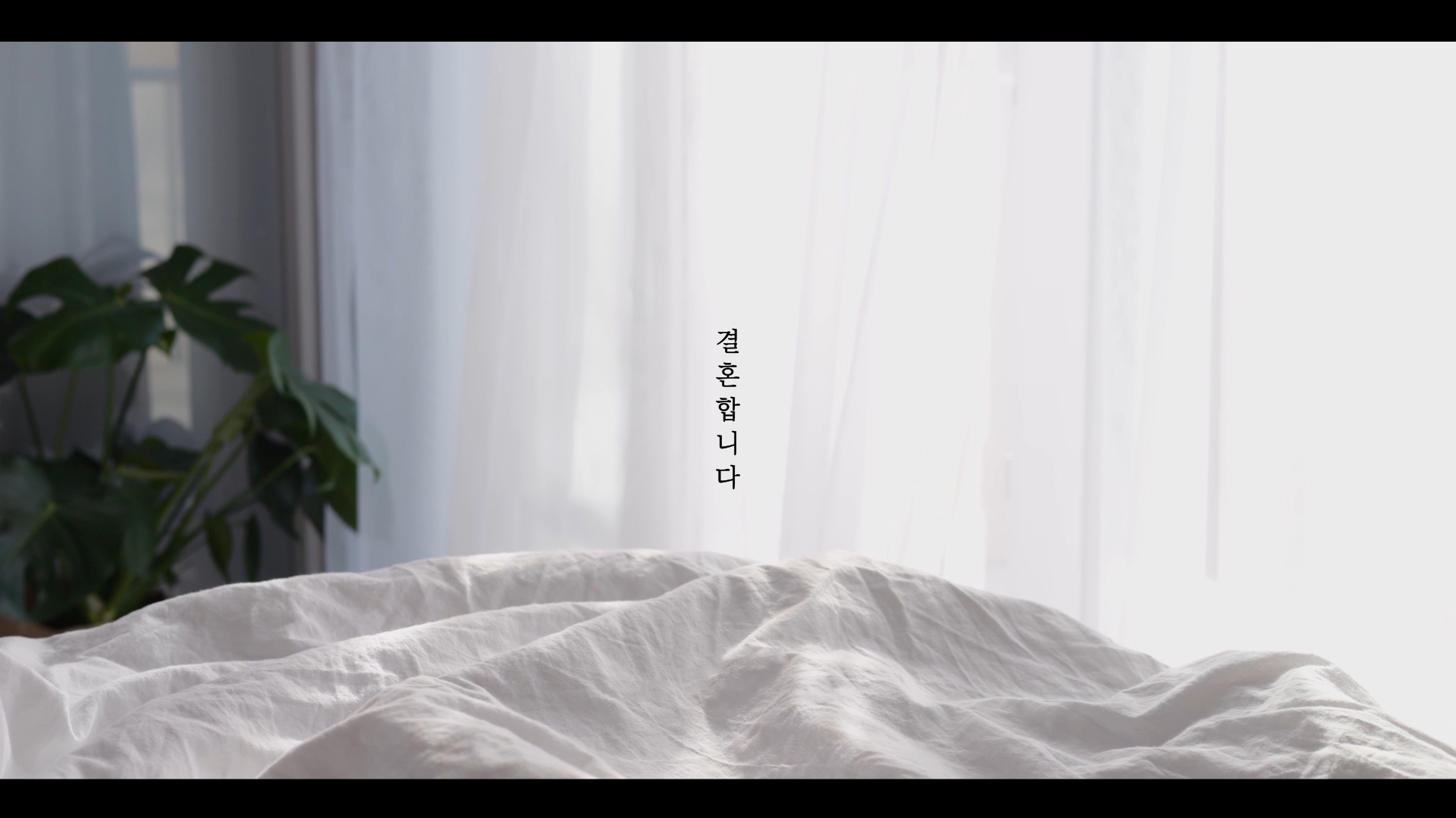 Slide Type 02 - Gift : 선물